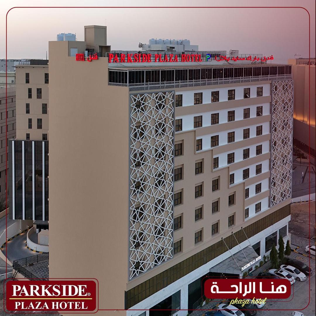 Parkside Plaza Muscat Hotel Buitenkant foto